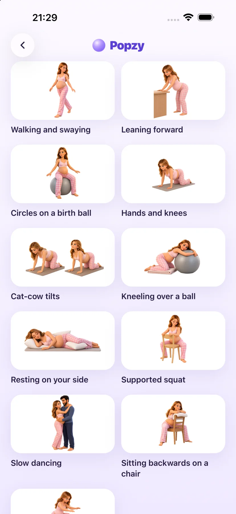 Popzy exercises screen: illustrated labor positions such as walking and swaying, leaning forward and circles on a birth ball